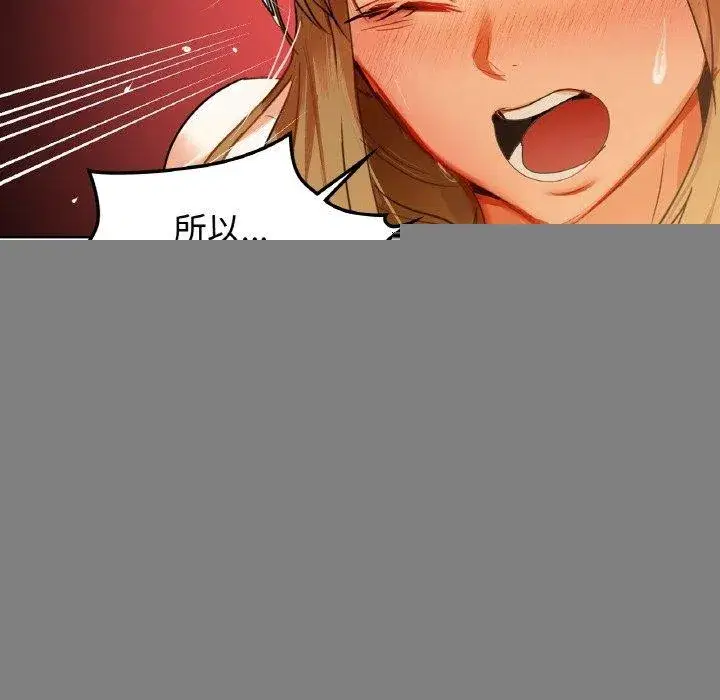第55話