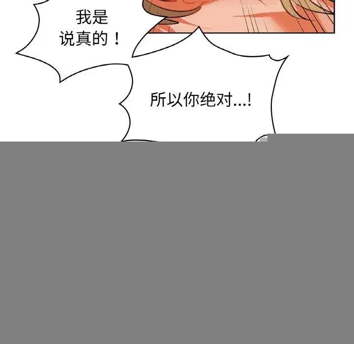 第55話