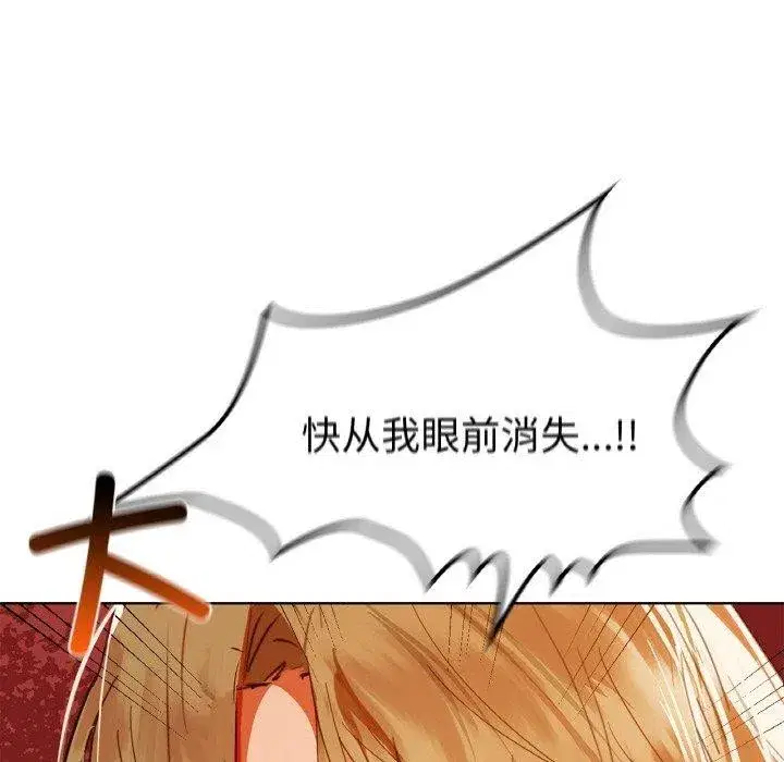 第55話