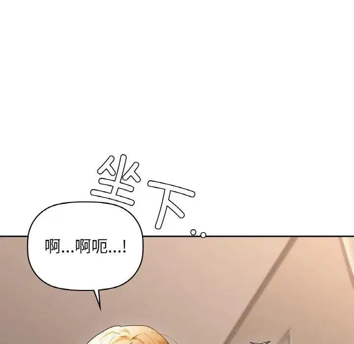 第55話