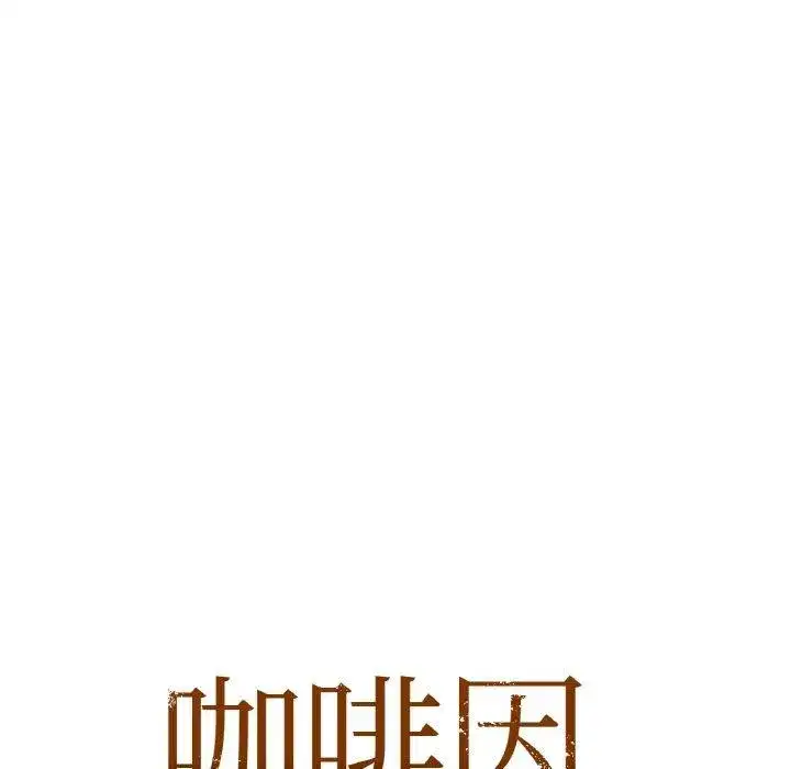 第56話