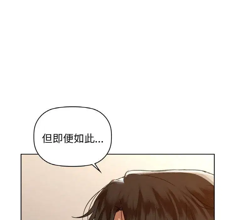 第56話