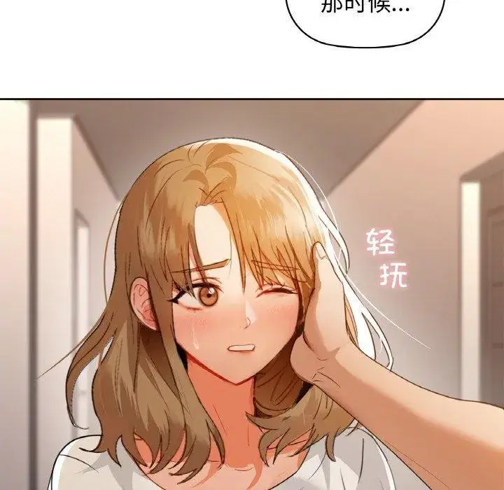 第56話