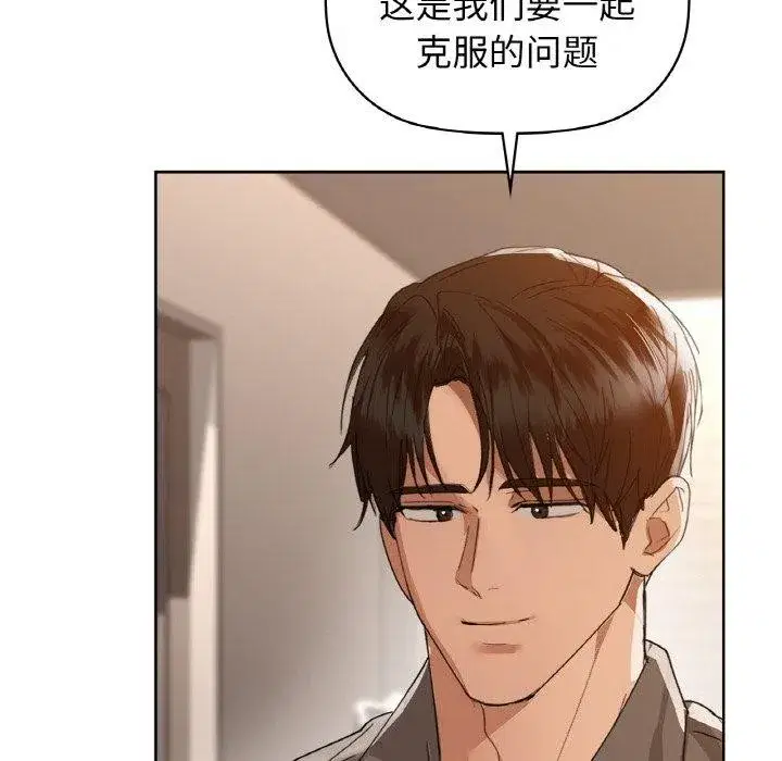第56話