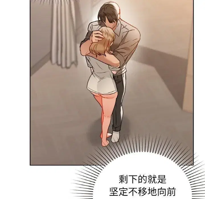 第56話