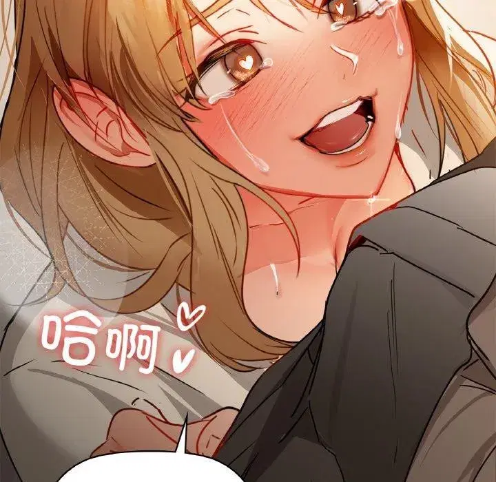 第56話