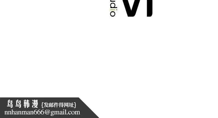 第56話