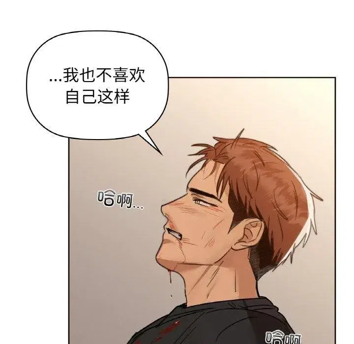 第56話