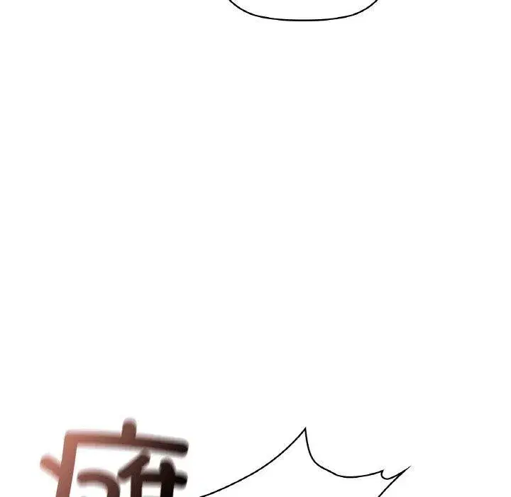 第56話