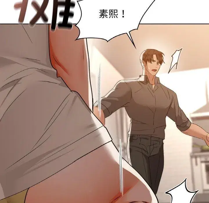 第56話