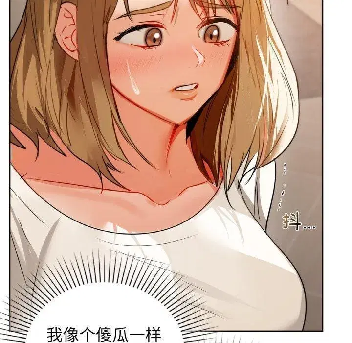 第56話