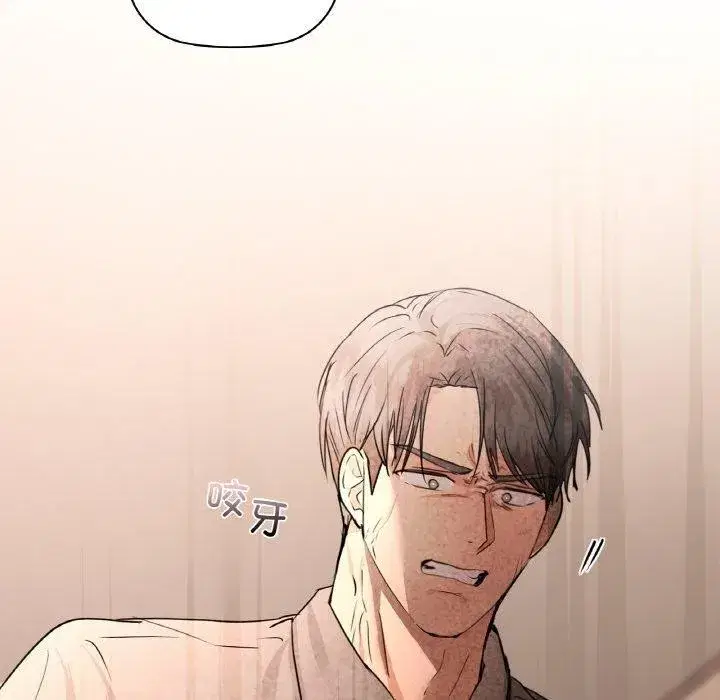 第56話