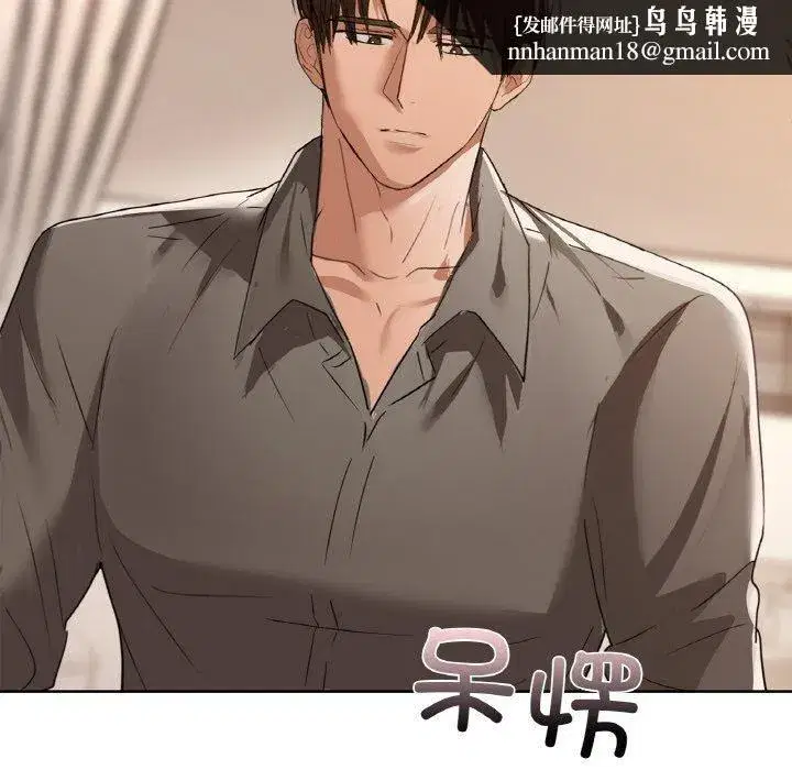 第56話