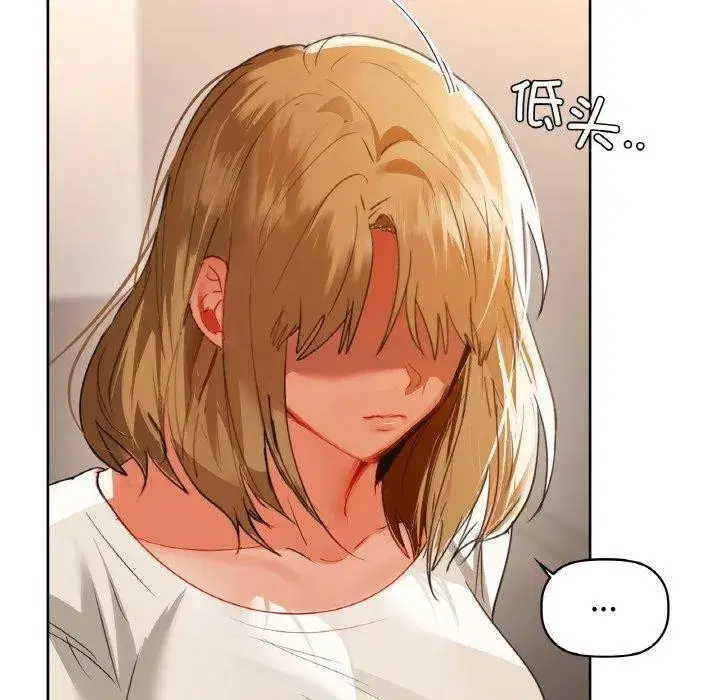 第56話