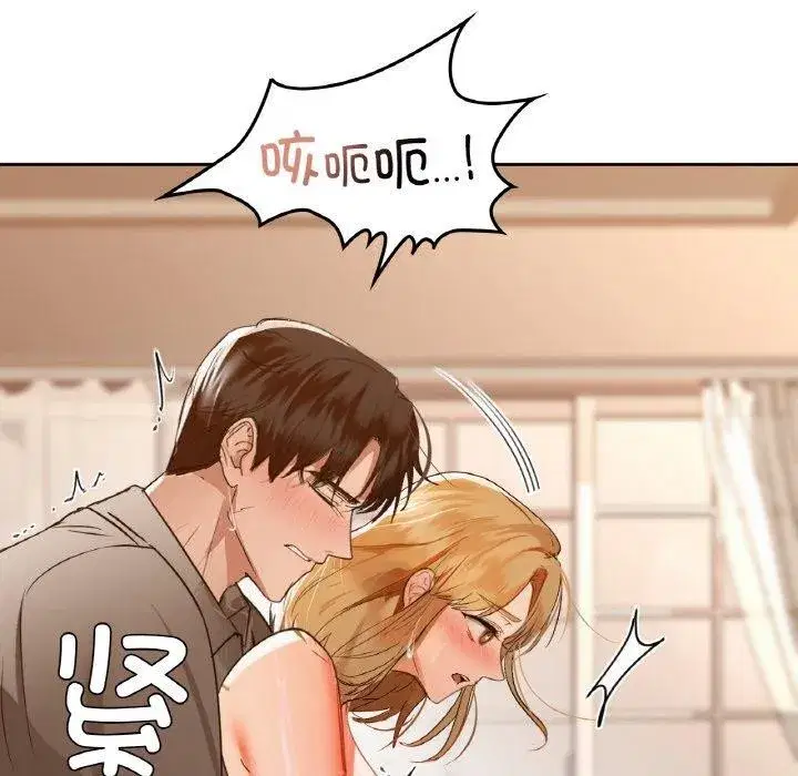 第57話