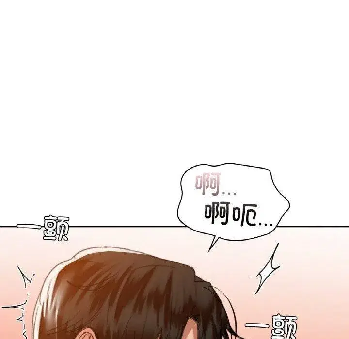 第57話