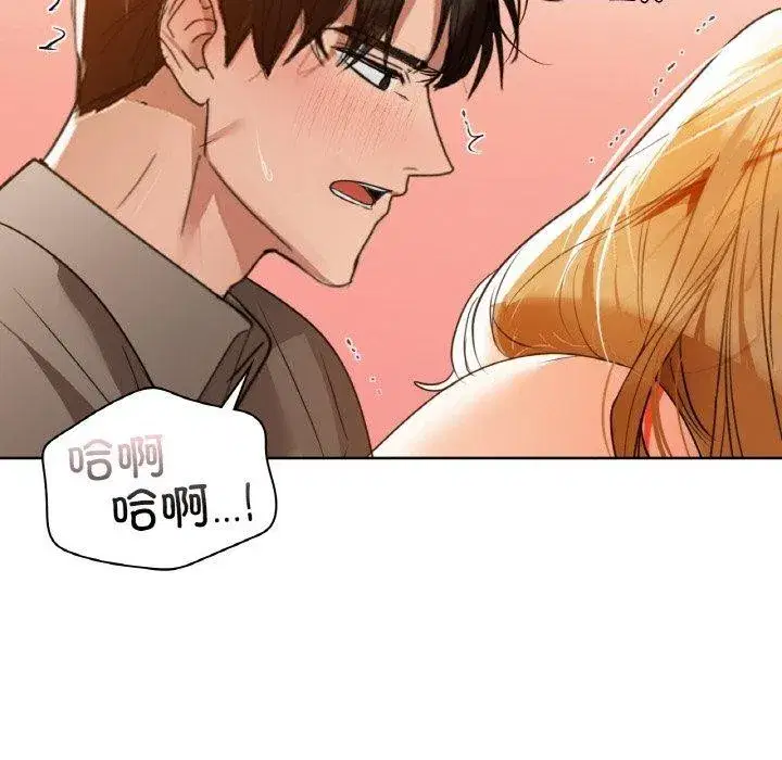 第57話