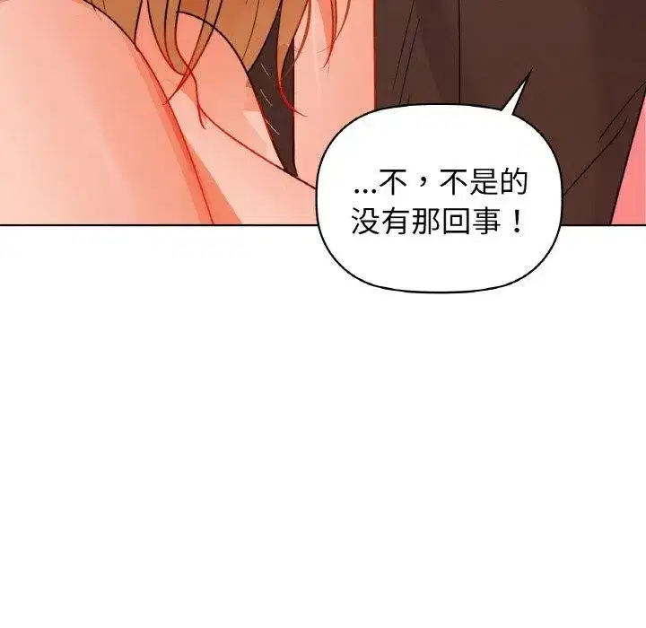第57話