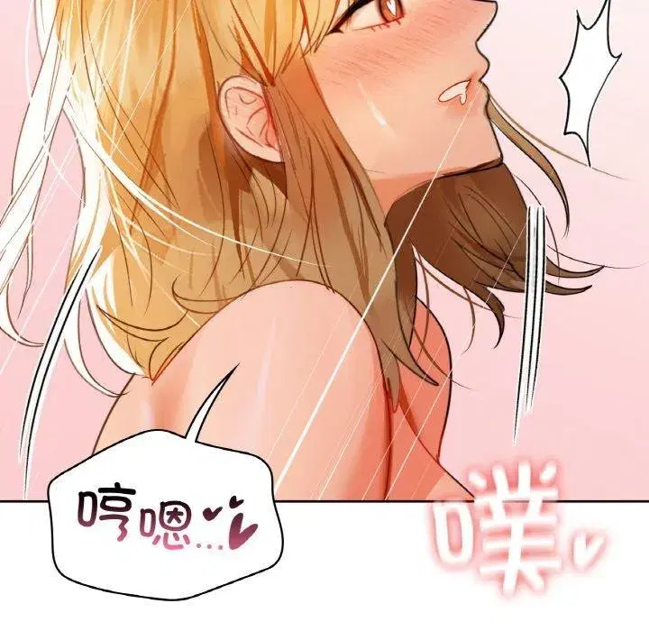 第57話