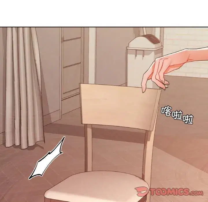 第57話