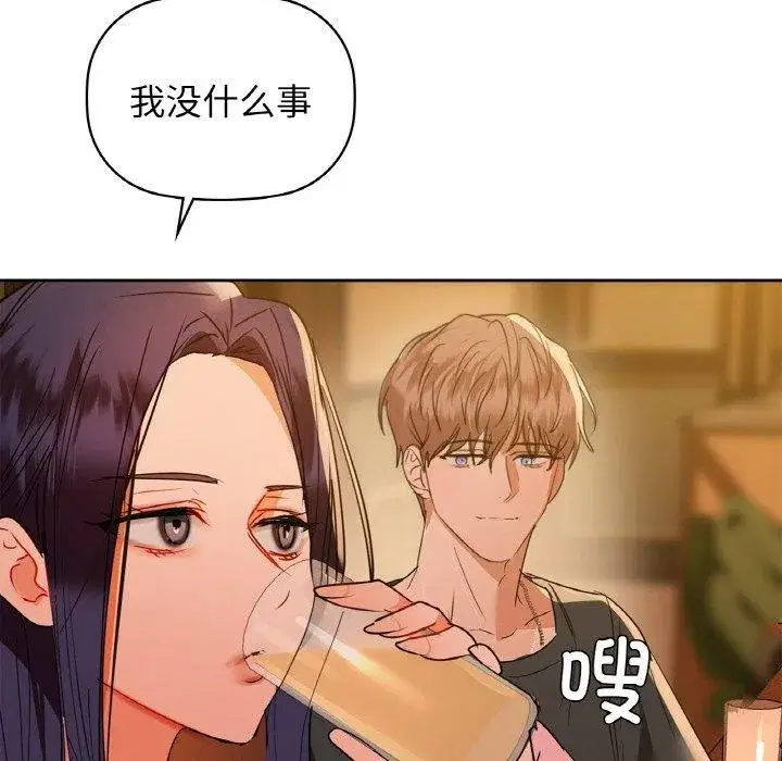 第58話