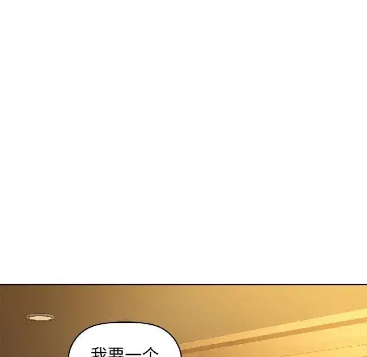 第58話