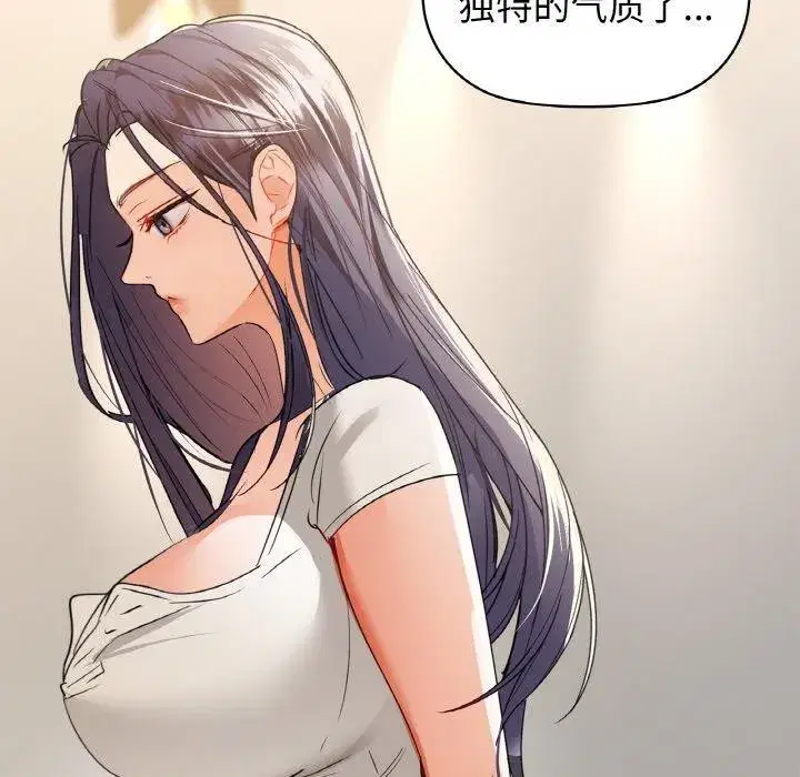 第58話