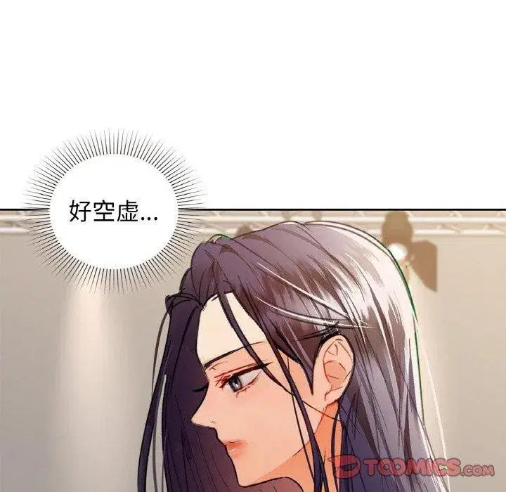 第58話