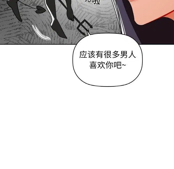 第58話