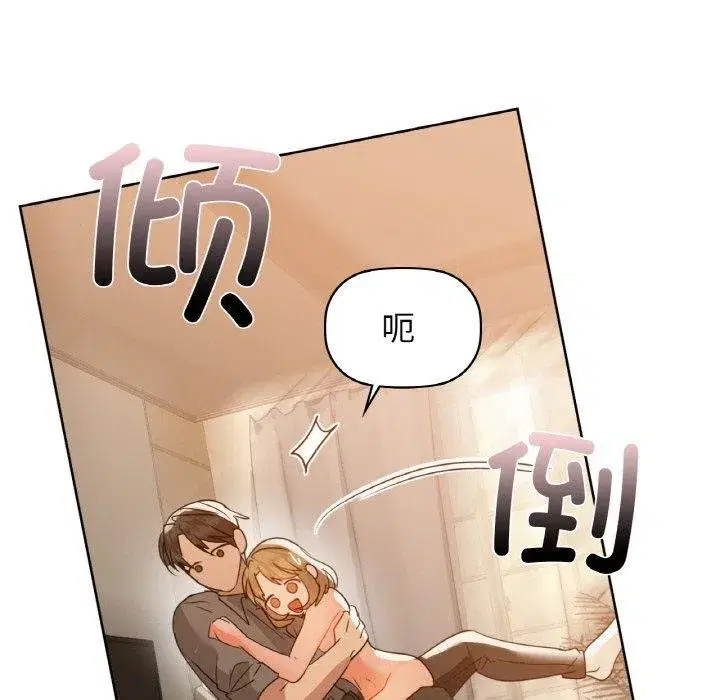 第58話