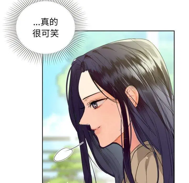 第59話
