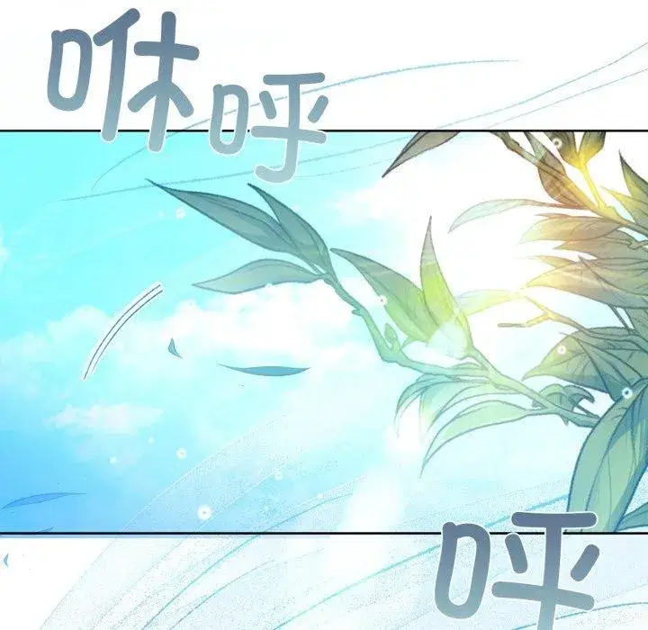 第59話