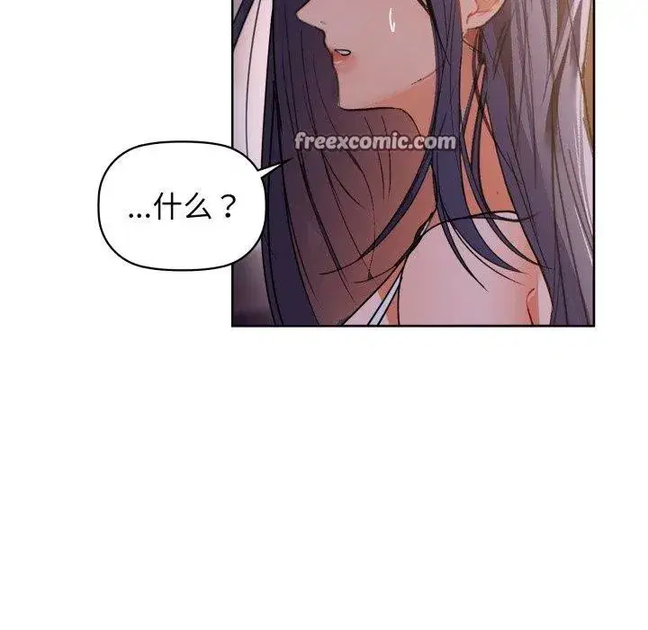第59話