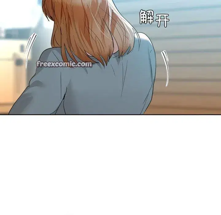 第59話