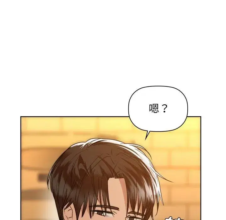 第59話