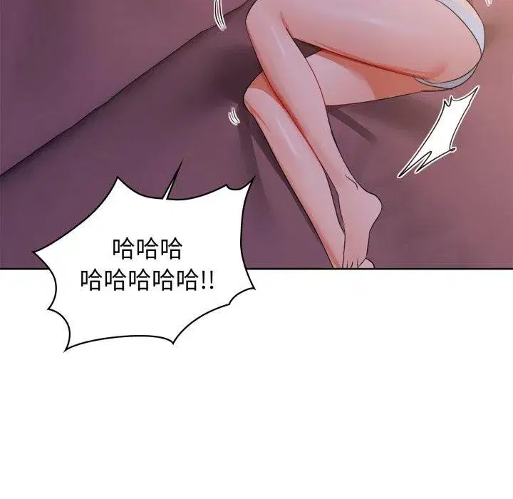 第59話