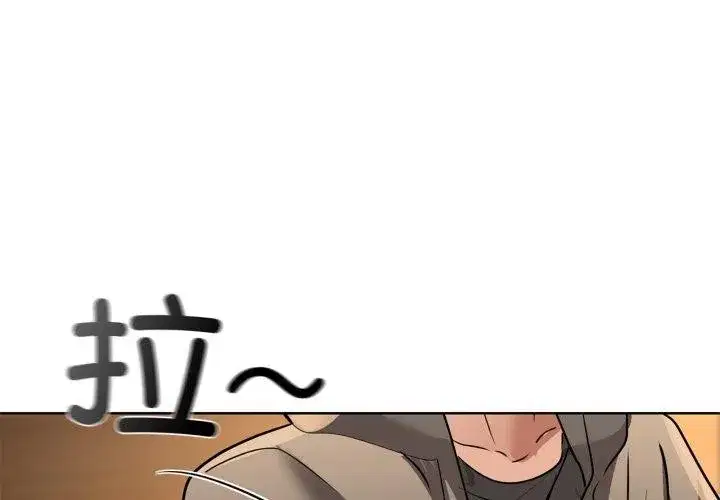 第59話