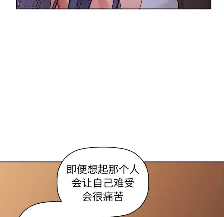 第59話