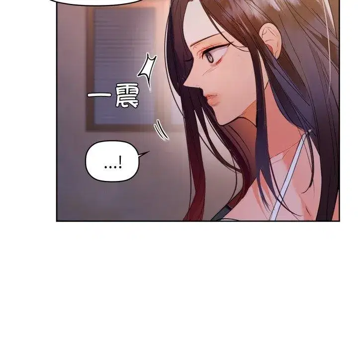 第59話
