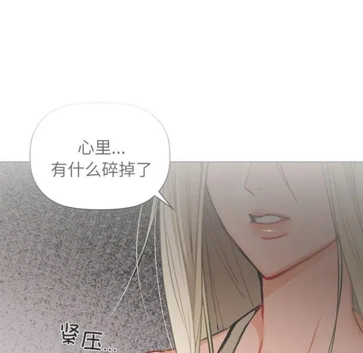 第59話