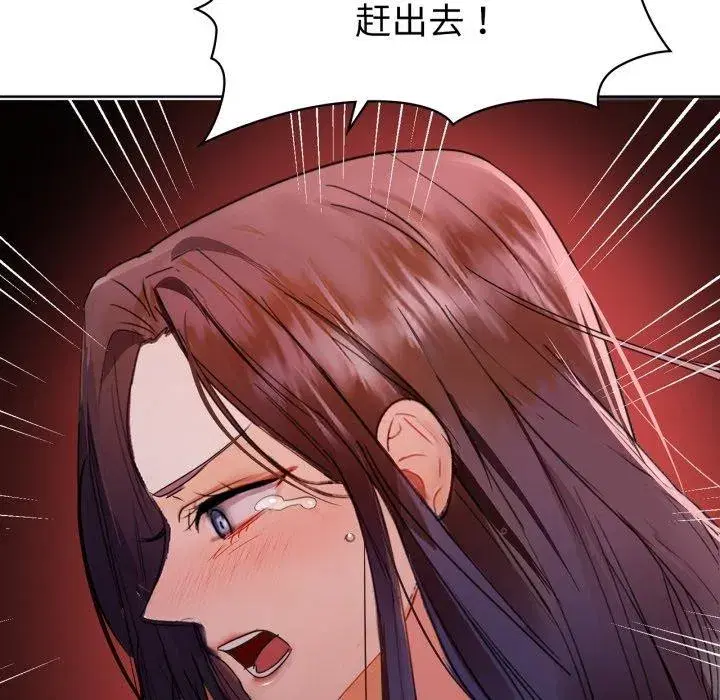 第59話