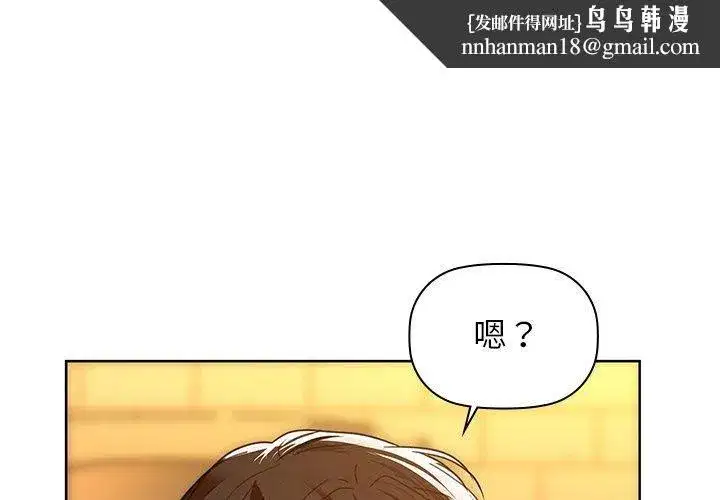 第60話