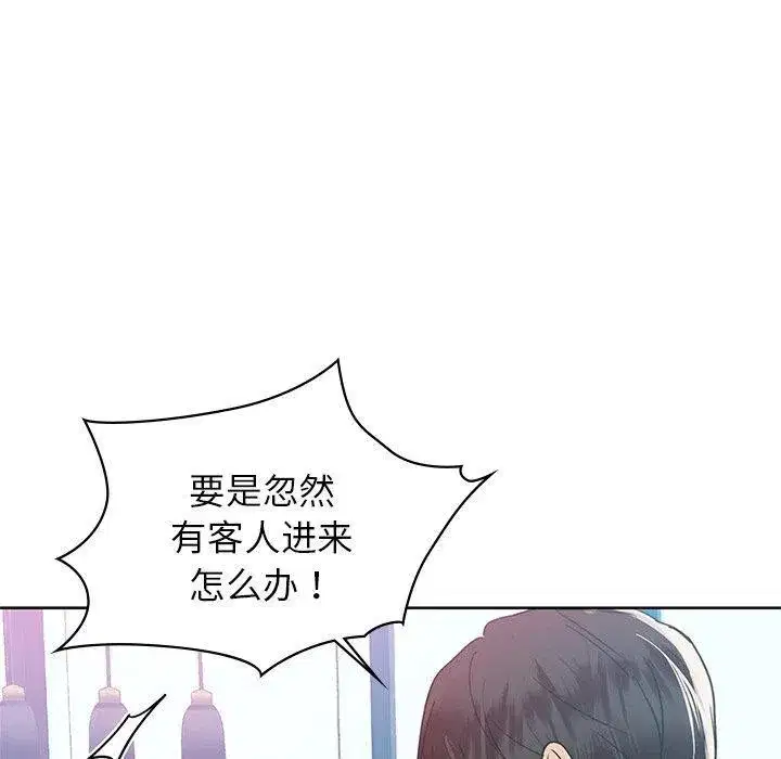 第60話