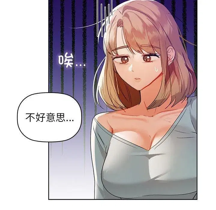 第60話