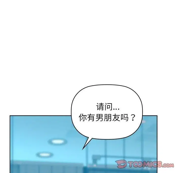 第60話