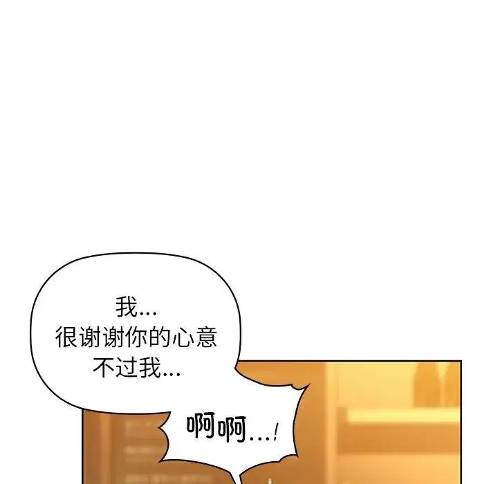 第60話