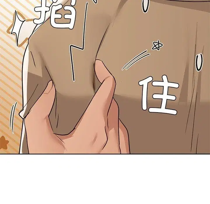 第60話