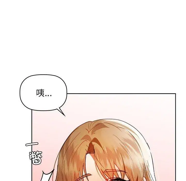第60話