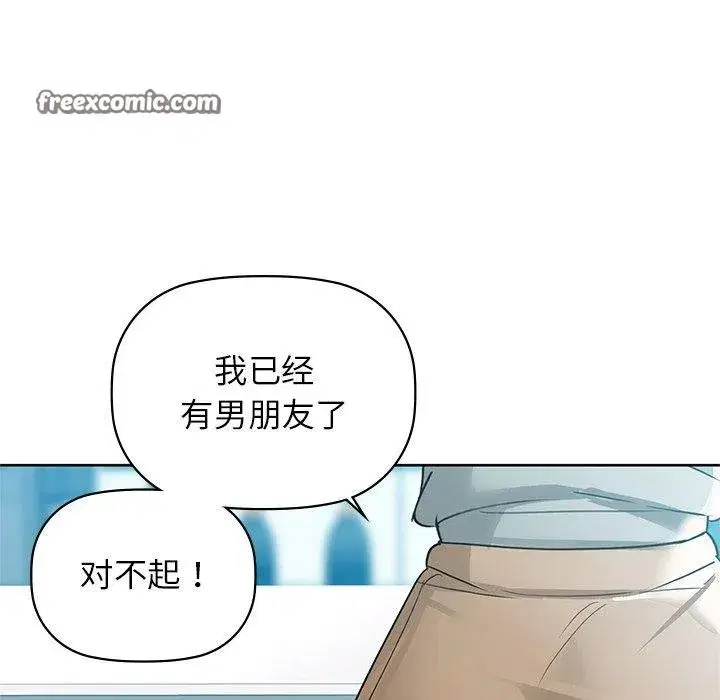 第60話