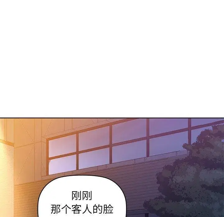 第60話